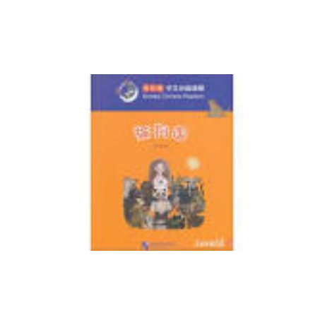 Smart Cat:granded Chinese Readers (Level 2) - the Land of Cats and Dogs