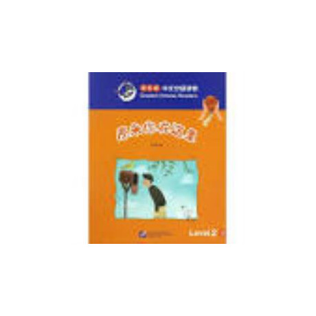 Smart Cat:granded Chinese Readers (Level 2) - There you are