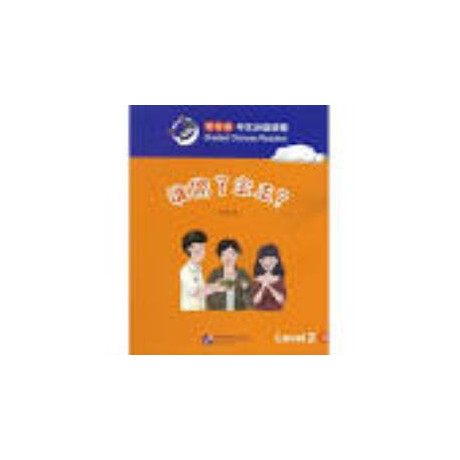 Smart Cat:granded Chinese Readers (Level 2) - who Stole the Precious Jade Stone?