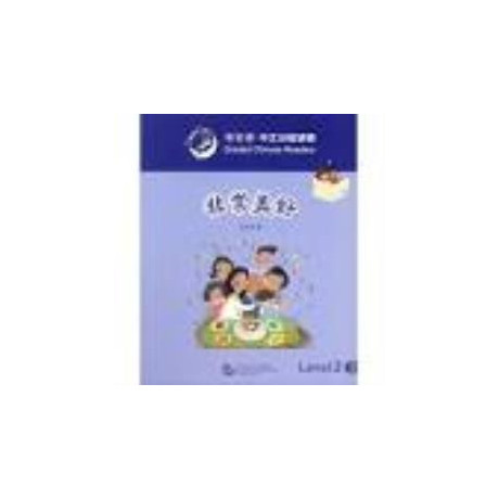 Smart Cat:granded Chinese Readers (Level 3) - so Wonderful