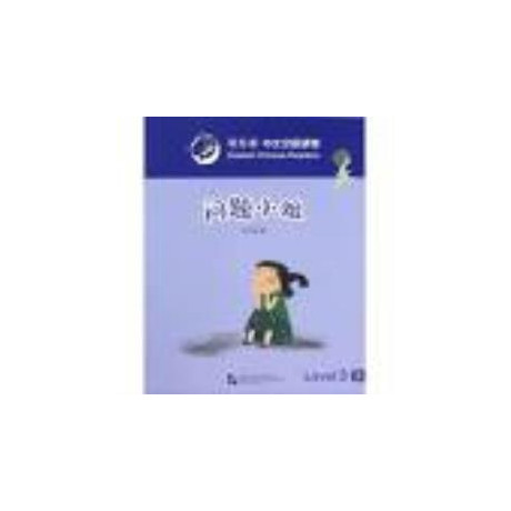 Smart Cat:granded Chinese Readers (Level 3) - Little Miss Question