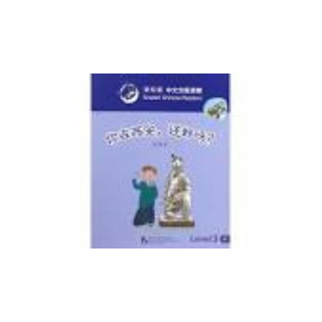 Smart Cat:granded Chinese Readers (Level 3) - Whose Joke is the Funniest?