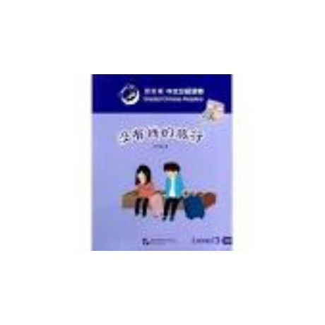 Smart Cat:granded Chinese Readers (Level 3) - Travelling Without Money