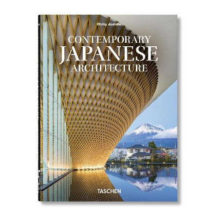 Taschen 45th Edition : Contemporary Japanese Architecture. hc Taschen 45th Edition : Contemporary Japanese Architecture. hc