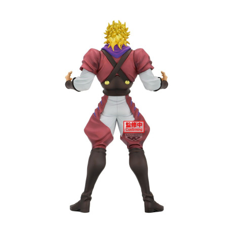 Banpresto: Jojo's Bizarre Adventurephantom Blood Mometria - dio Brando Statue (22cm) (29170)