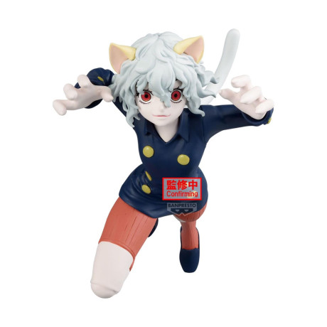 Banpresto Vibration Stars: Hunter×hunter -Neferpitou Figure (16cm) (29179)