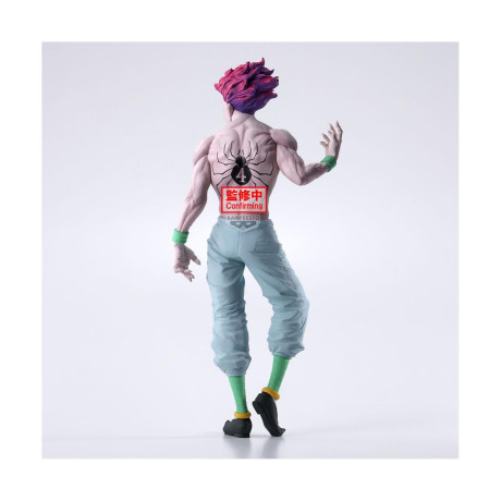 Banpresto Grandista: Hunter×hunter - Hyskoa Statue (28cm) (29180)