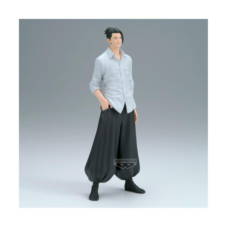Banpresto King of Artist: Jujutsu Kaisen - Suguru Geto (Hidden Inventory - Premature Death) Statue (22cm) (29372)