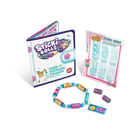 As Sticki Rolls - Βραχιολάκι με Αυτοκόλλητα Μονή Συσκευασία (1863-10000)