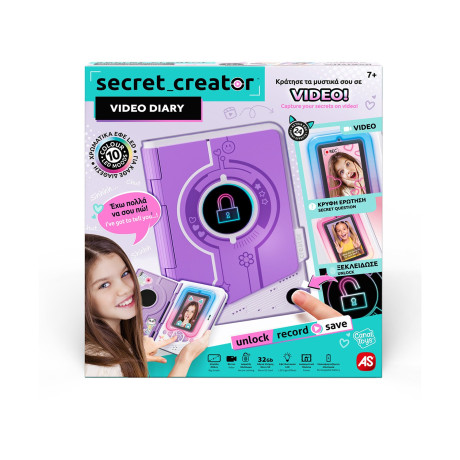 As Video Diary - Ηλεκτρονικό Ημερολόγιο Secret Creator (1863-42349)