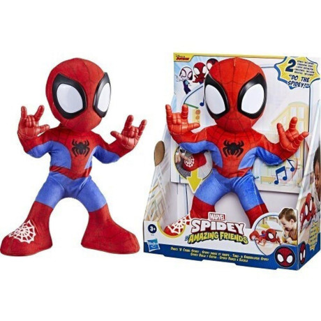 Hasbro Disney Mavel: Spidey and his Amazing Friends - Dance n Crawl Spidey (F6722)