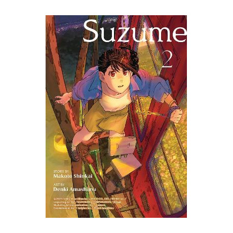 Suzume 2