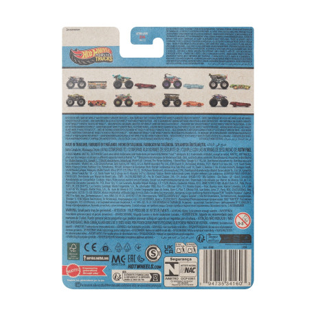 Mattel hot Wheels: Monster Trucks - Night Shifter 2 Pack Vehicles (Jjt60)