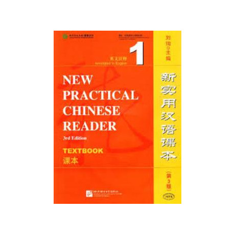 New Practical Chinese Reader Vol.1 - Textbook 3rd ed