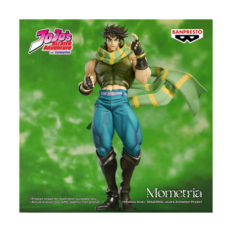 Banpresto: Jojo’s Bizarre Adventure: Battle Tendency Mometria - Joseph Joestar Statue (22cm) (29336)