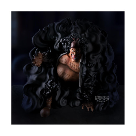 Banpresto Figure Life: one Piece - Marshall D.teach (Black Hole) Statue (15cm) (29525)