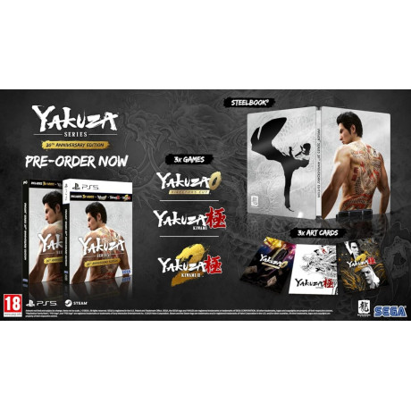 Yakuza Series 20th Anniversary Edition pc