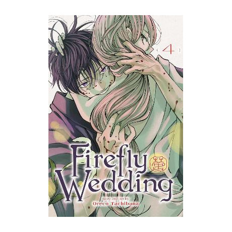 Firefly Wedding, Vol. 4 pa