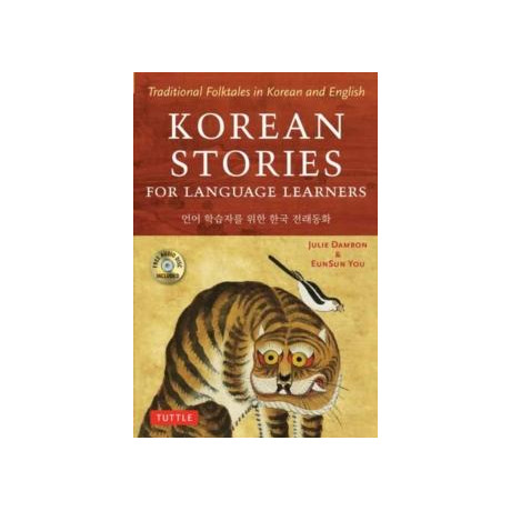 Korean Stories for Language Learners