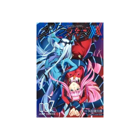 Darling in the Franxx Vol. 7-8