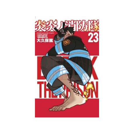 Fire Force 23
