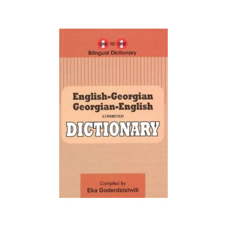 English-Georgian & Georgian-English one-to-one Dictionary (Exam-Suitable)