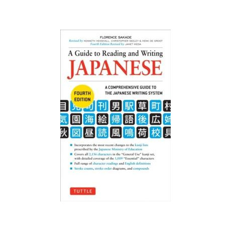 Guide to Reading and Writing Japanese