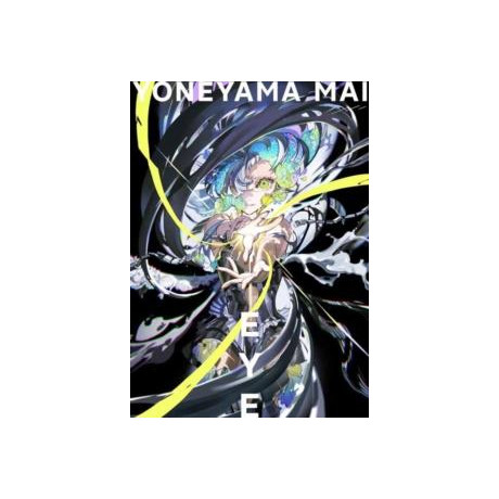 Eye: Yoneyama mai (Japanese, Some English, Mostly Visual)