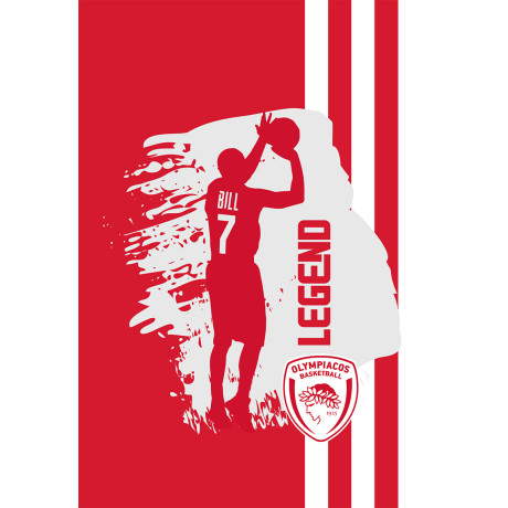 Τετράδιο Ριγέ Β5 - Ολυμπιακός Μπάσκετ 1