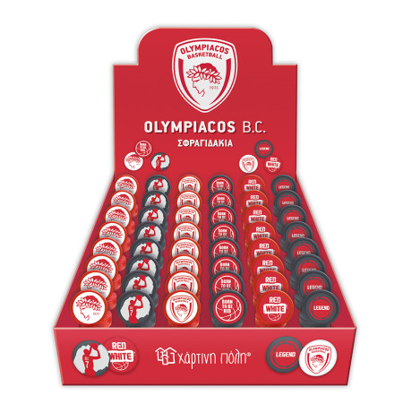 Σφραγιδάκια - Ολυμπιακός Μπάσκετ