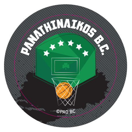 Στρογγυλός Μαγνήτης - ΠΑΟ Μπάσκετ 2