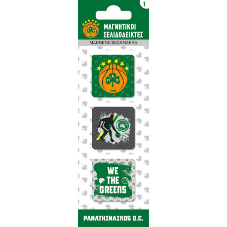 Μαγνητικοί Σελιδοδείκτες - ΠΑΟ Μπάσκετ 1