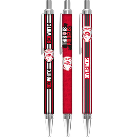 Στυλό - Ολυμπιακός Μπάσκετ 4 (3 σχέδια)