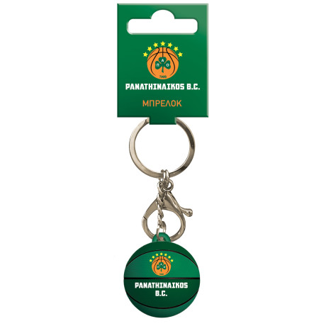 Μπρελόκ PVC Μπάλα - Παναθηναϊκός Μπάσκετ