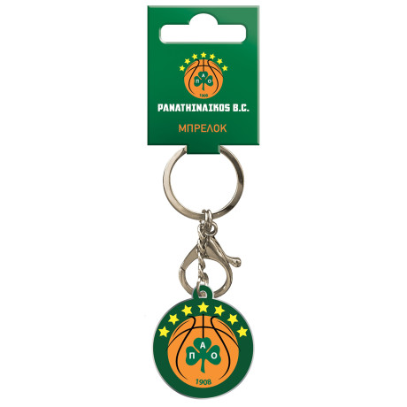 Μπρελόκ μεταλλικό - Παναθηναϊκός Μπάσκετ