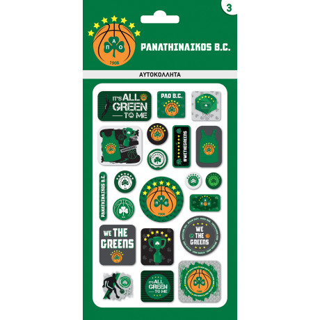 Αυτοκόλλητα Puffy  - Παναθηναϊκός Μπάσκετ 3