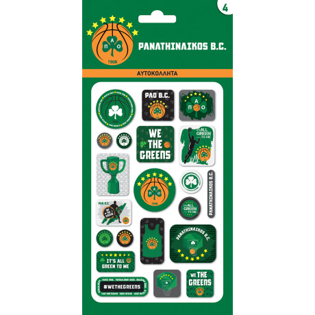 Αυτοκόλλητα Puffy  - Παναθηναϊκός Μπάσκετ 4