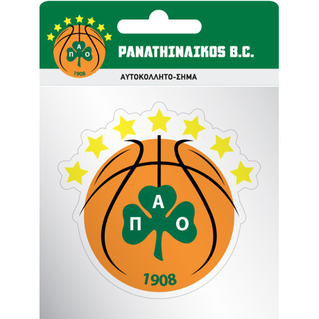 Αυτοκόλλητα σήμα μεγάλο - Παναθηναϊκός Μπάσκετ 2