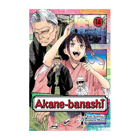 Akane-Banashi, Vol. 14 pa