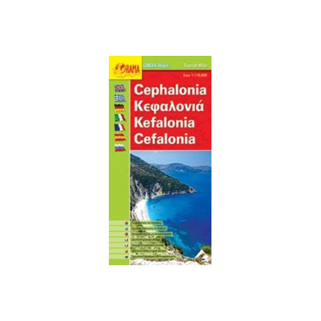 Cephalonia