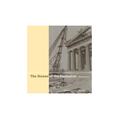 The Stones of the Parthenon pb