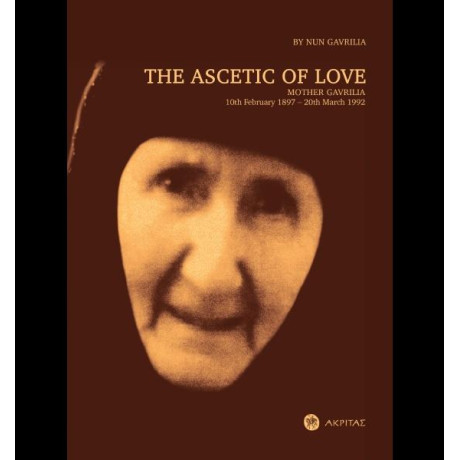 The Ascetic of Love