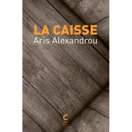 La Caisse