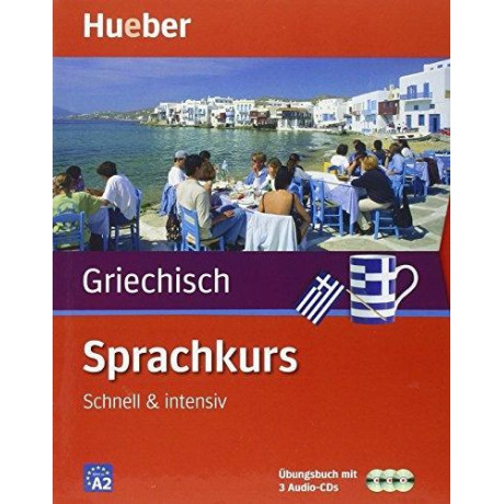 Sprachkurs Griechisch (+audio)