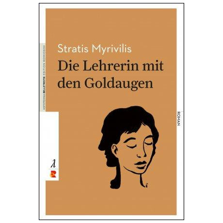 Die Lehrerin mit den Gildaugen