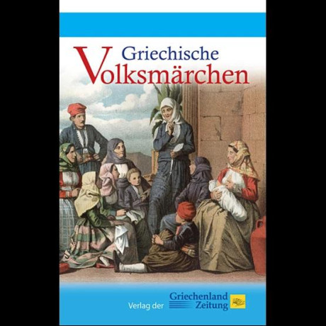Griechische Volksmarchen