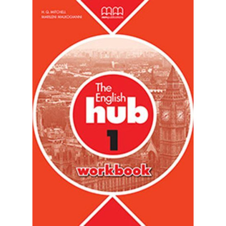 The English hub 1 wb