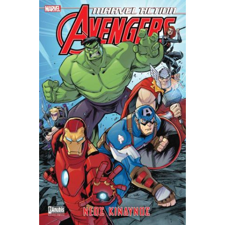 Marvel Action Avengers