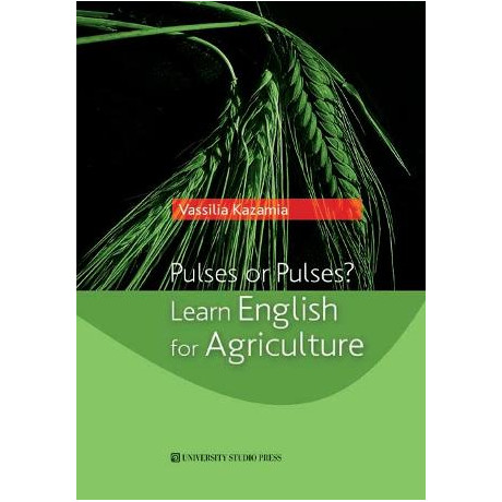 Pulses or Pulses? Learn English for Agriculture