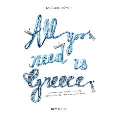 All you Need is Greece